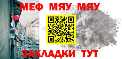 кокаин Донской