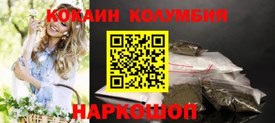 дистиллят марихуана Дубна