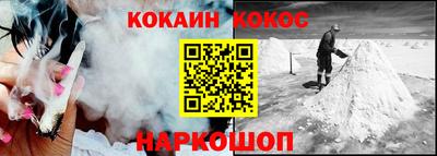 дистиллят марихуана Дубна