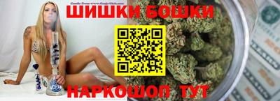 дистиллят марихуана Дубна