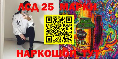 дистиллят марихуана Дубна