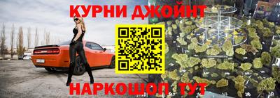 кокаин Донской