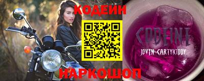дистиллят марихуана Дубна