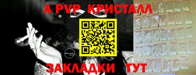 дистиллят марихуана Дубна