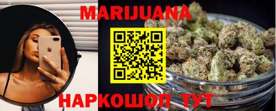 кокаин Донской