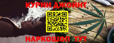 мескалин Донецк