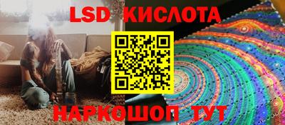 кокаин Донской