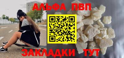 дистиллят марихуана Дубна