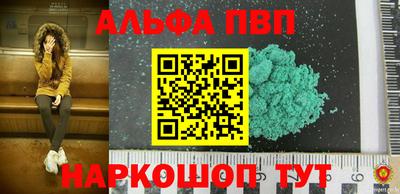 кокаин Донской