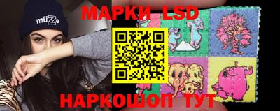 дистиллят марихуана Дубна