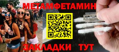 дистиллят марихуана Дубна