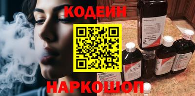 дистиллят марихуана Дубна