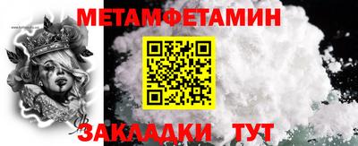 дистиллят марихуана Дубна