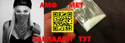 дистиллят марихуана Дубна