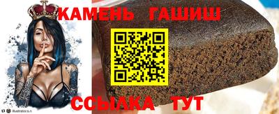 кокаин Донской