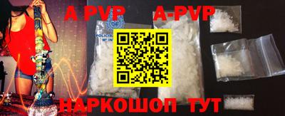 кокаин Донской