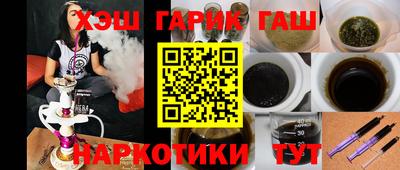 кокаин Донской