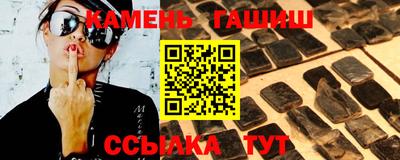 дистиллят марихуана Дубна