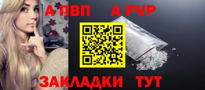 кокаин Донской