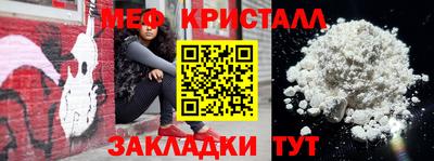 дистиллят марихуана Дубна