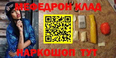 кокаин Донской