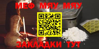 кокаин Донской